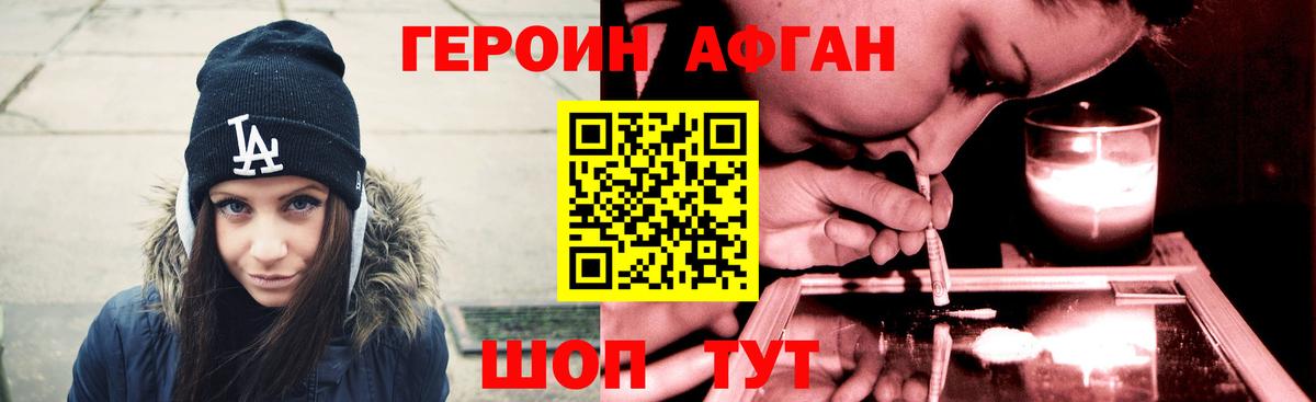 ГАШ Верхний Уфалей