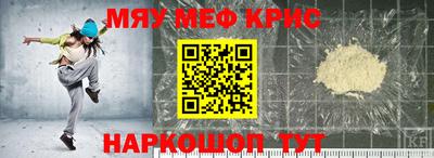 дживик Канаш