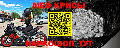 дживик Канаш