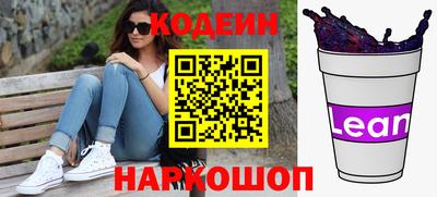 гидропоника Камышлов