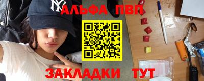 гидропоника Камышлов