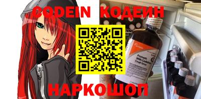 гидропоника Камышлов