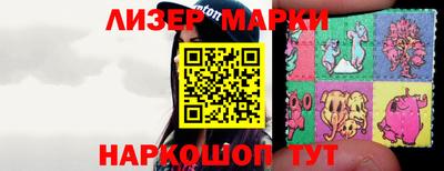 гидропоника Камышлов