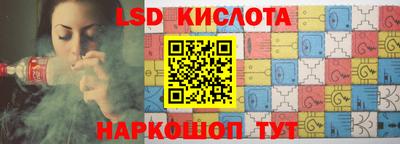 дживик Канаш