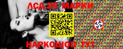 дживик Канаш