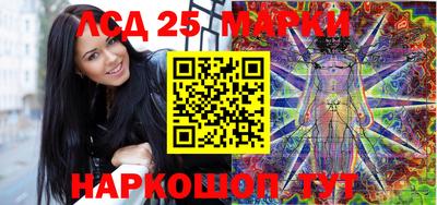 гидропоника Камышлов