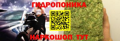 дживик Канаш
