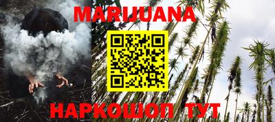 стаф Кандалакша