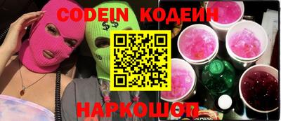 гидропоника Камышлов