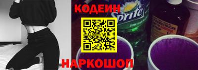 гидропоника Камышлов
