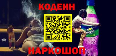 гидропоника Камышлов