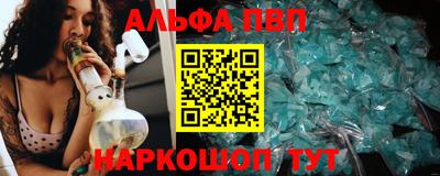 гидропоника Камышлов