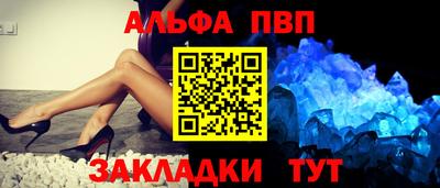 дживик Канаш