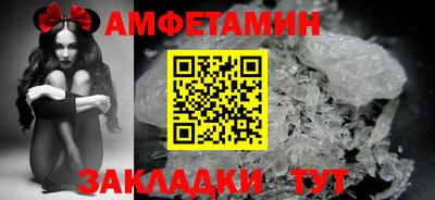 гидропоника Камышлов