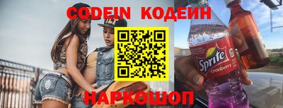 гидропоника Камышлов