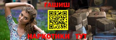 стаф Кандалакша