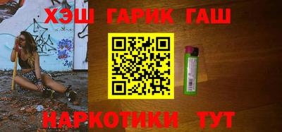 дживик Канаш