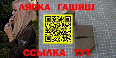 дживик Канаш