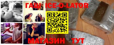 дживик Канаш