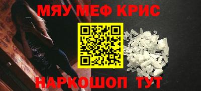 гидропоника Камышлов