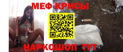 дживик Канаш