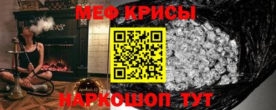 дживик Канаш