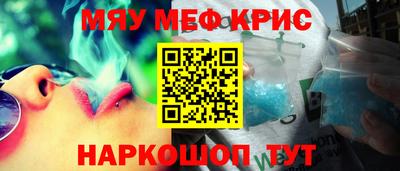гидропоника Камышлов