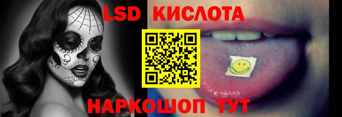 МАРИХУАНА  Гашиш  Вход с VPN  Верхний Уфалей  ГАШИШ  Мефедрон кристаллы 