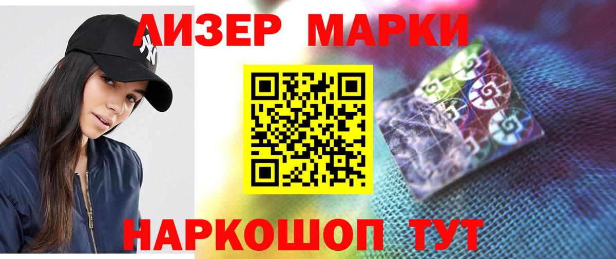 Верхний Уфалей  Лсд 25 экстази кислота  Вход с VPN 